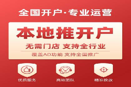 百度推广中的用户行为分析：基于案例的深度解析