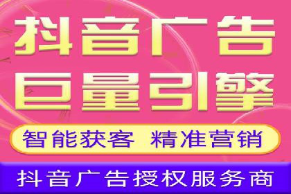 旅游景点SEM推广：吸引更多游客的技巧